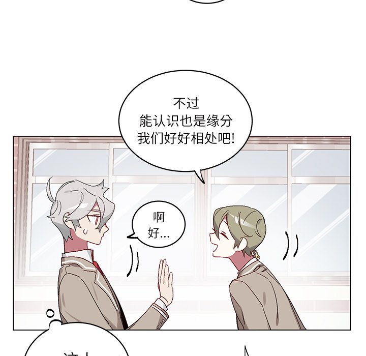 第 17 话14