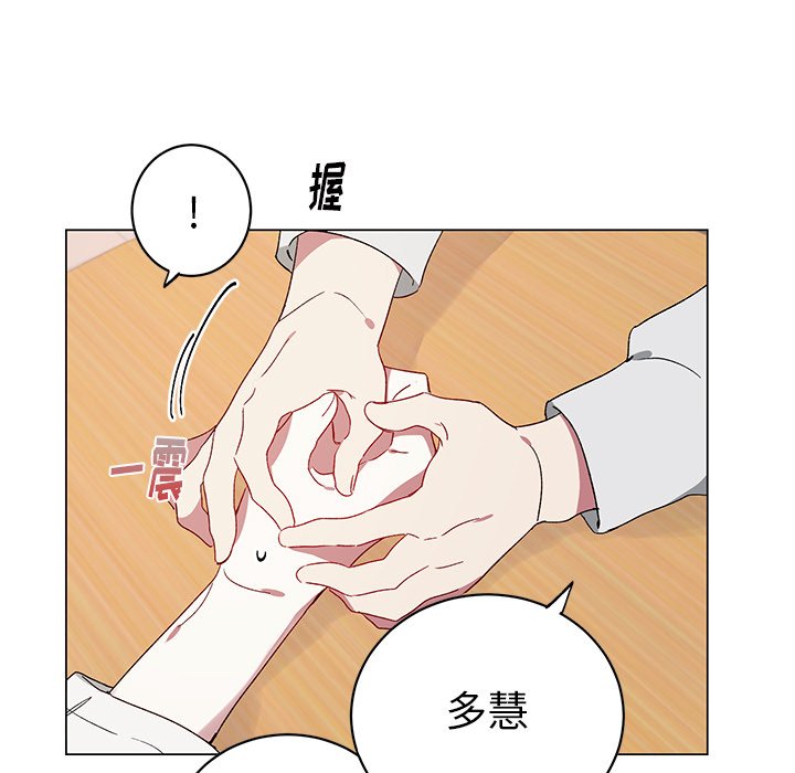 第 21 话18