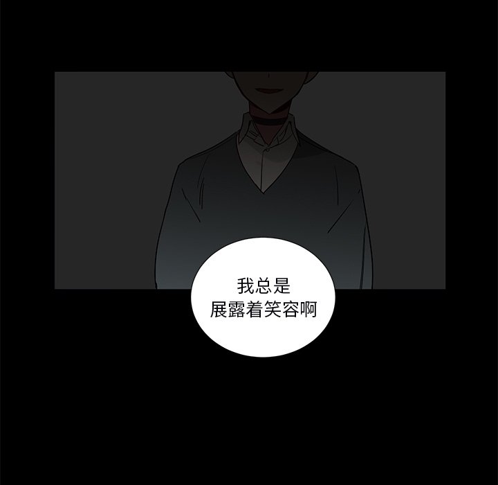 第 47 话12