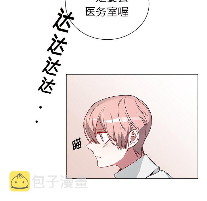 第 27 话23