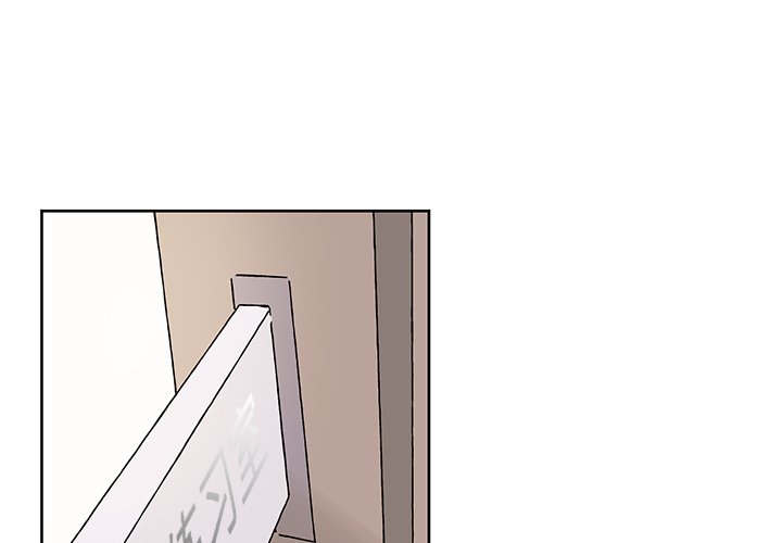 第 9 话2