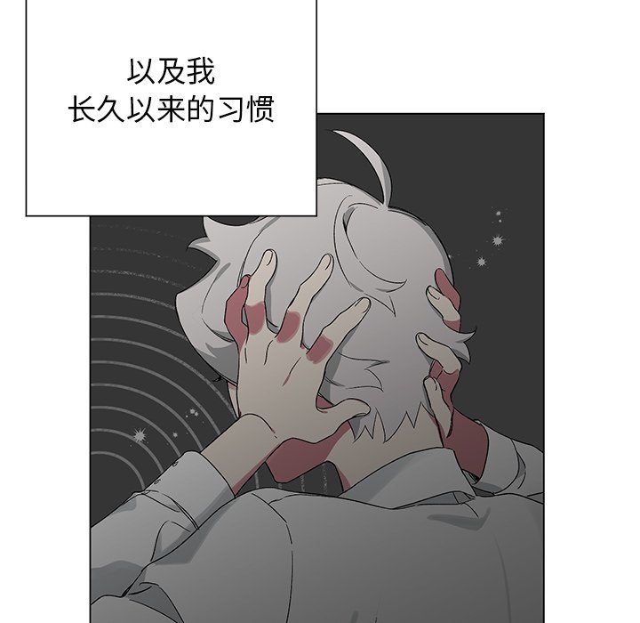 第 18 话49