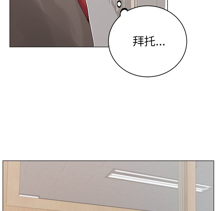 第 14 话66