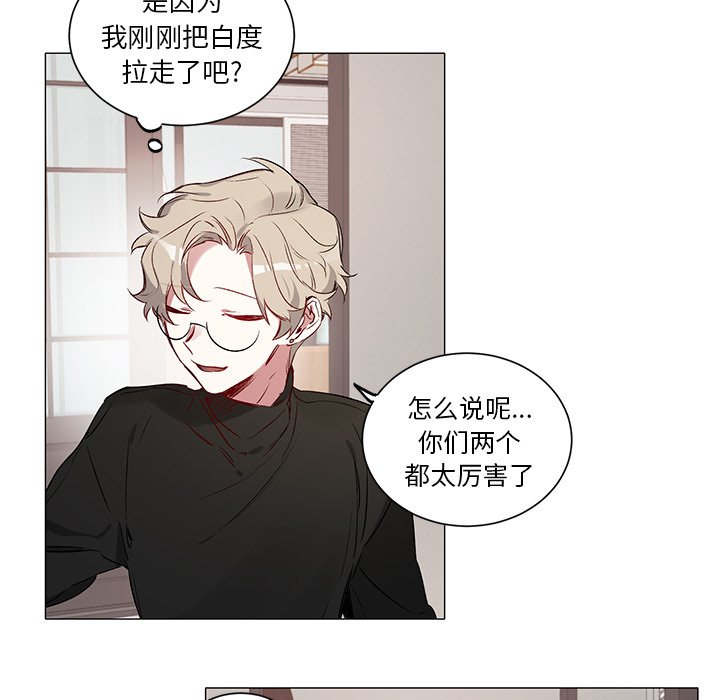 第 28 话13