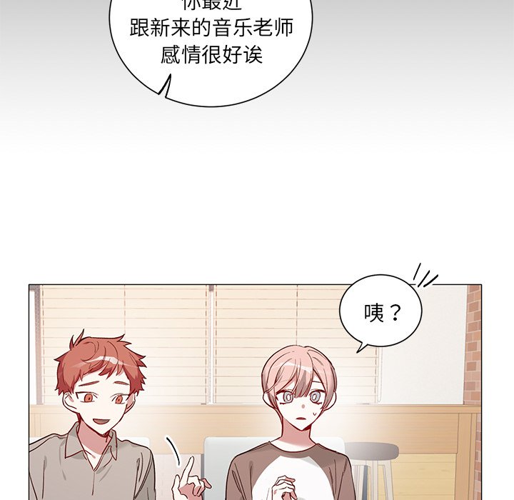 第 34 话14