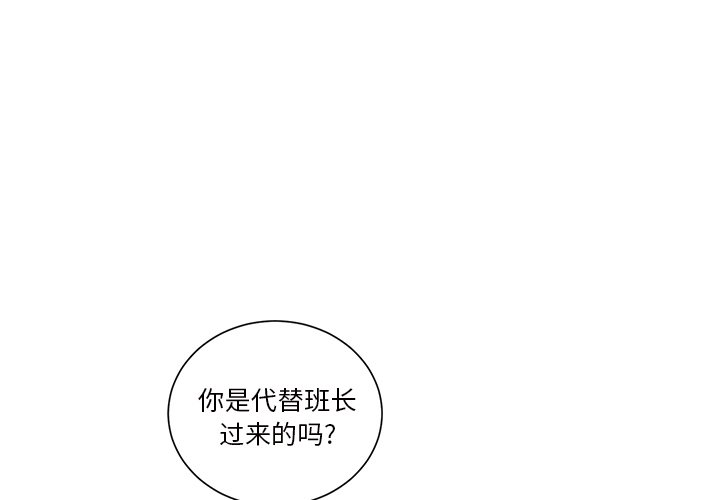 第 27 话1