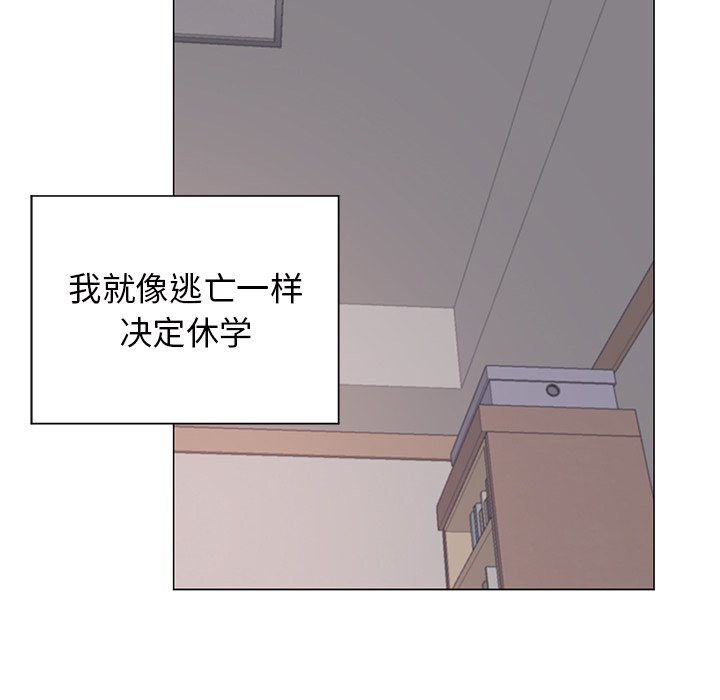 第 20 话61