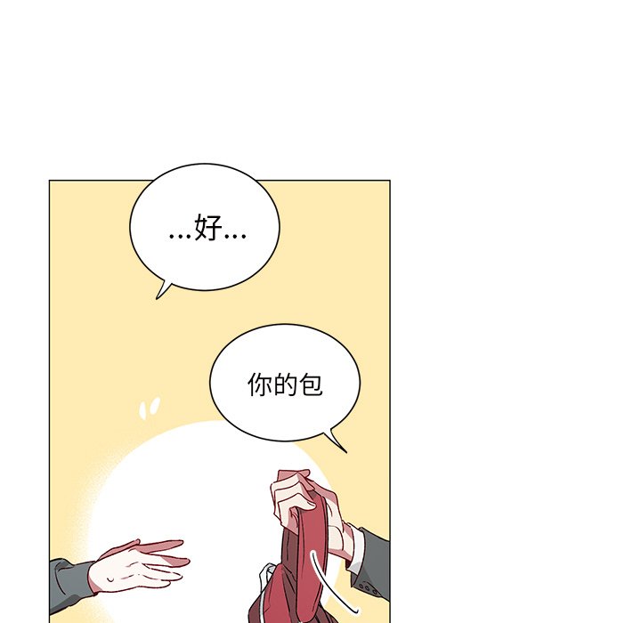 第 25 话41