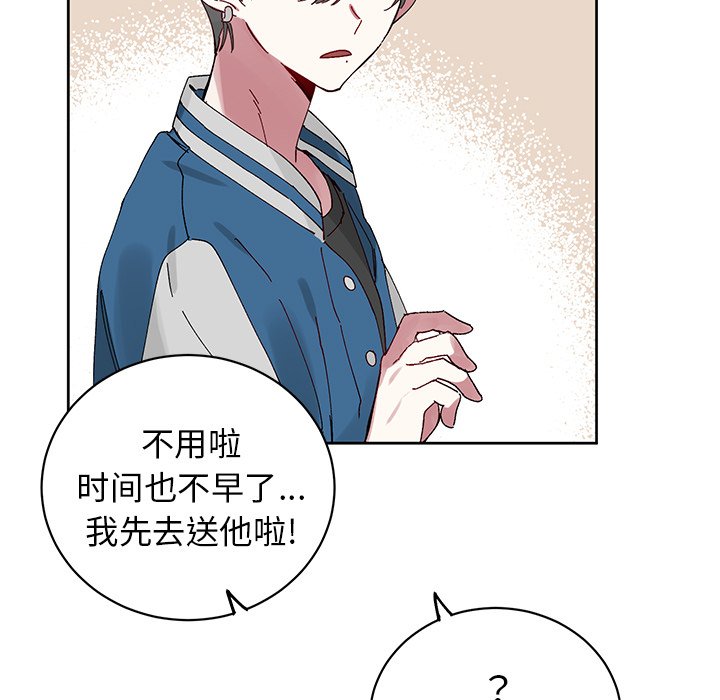 第 11 话42