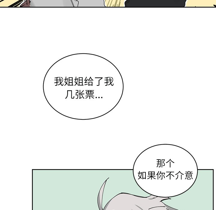 第 8 话6