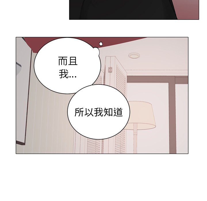 第 28 话35