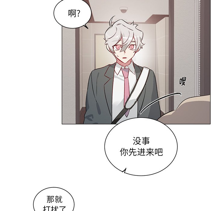 第 28 话14