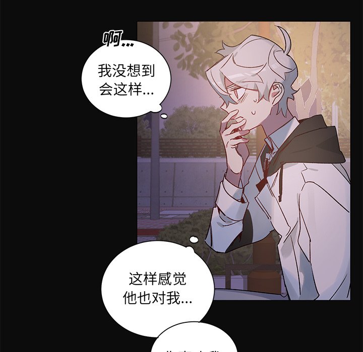 第 31 话4
