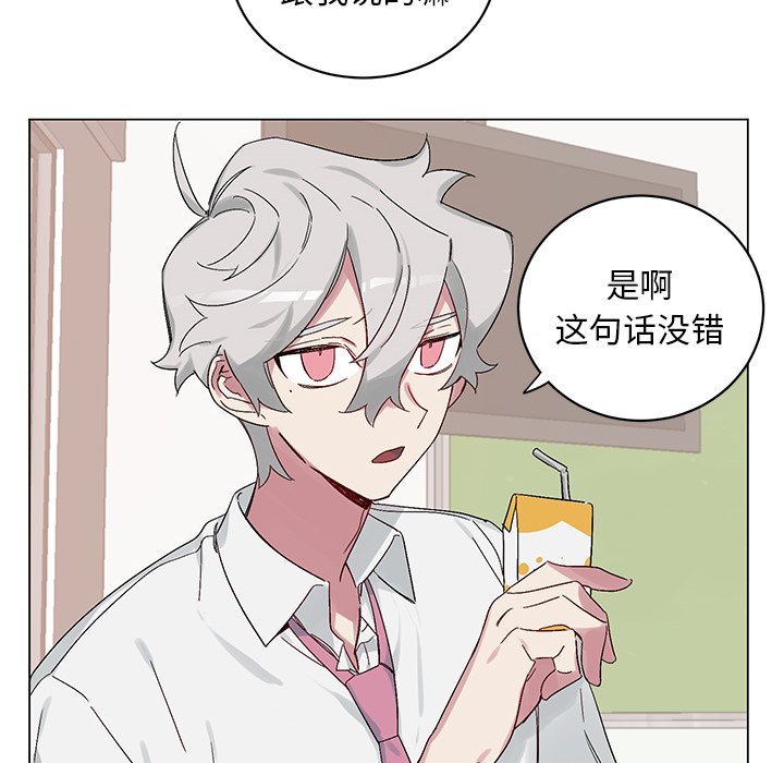 第 13 话7