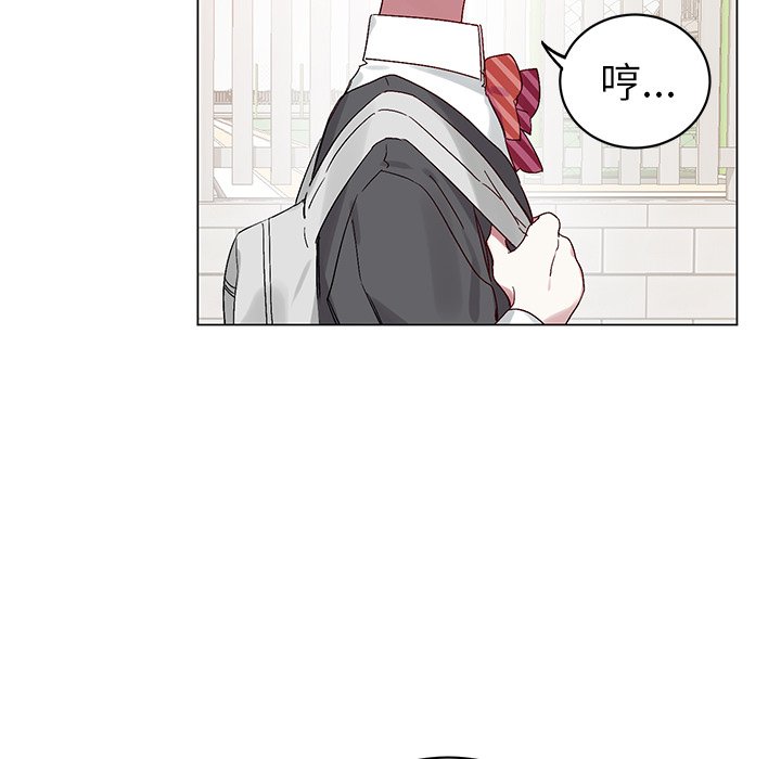 第 14 话8