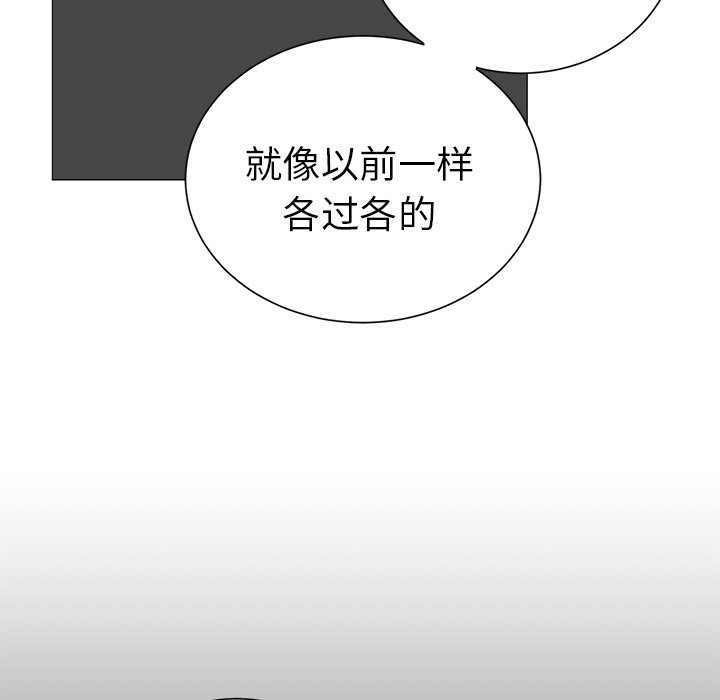 第 27 话35