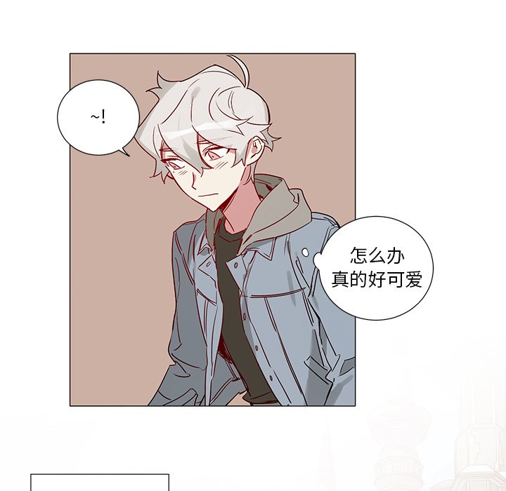 第 44 话8