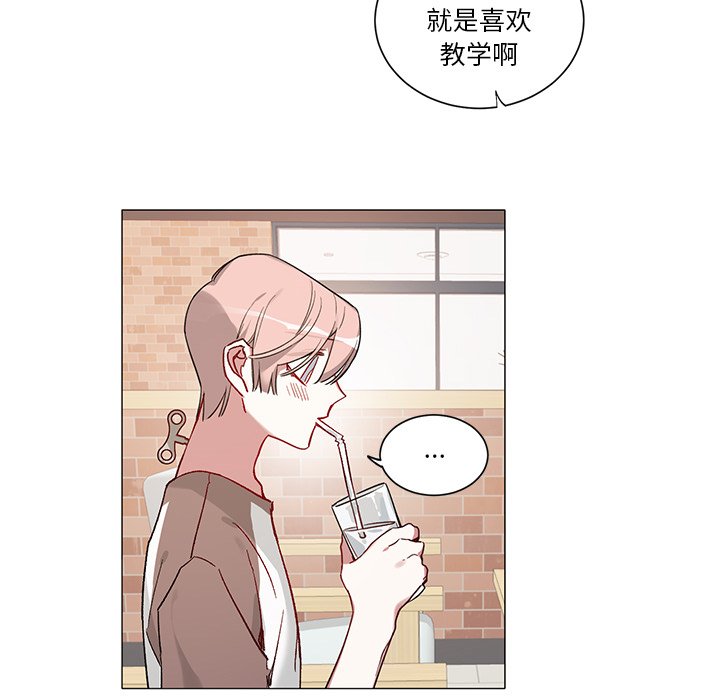 第 34 话19