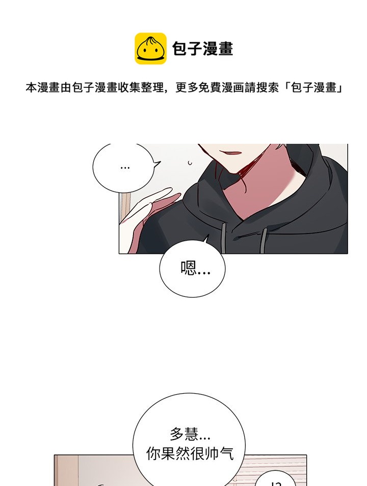 第 43 话23