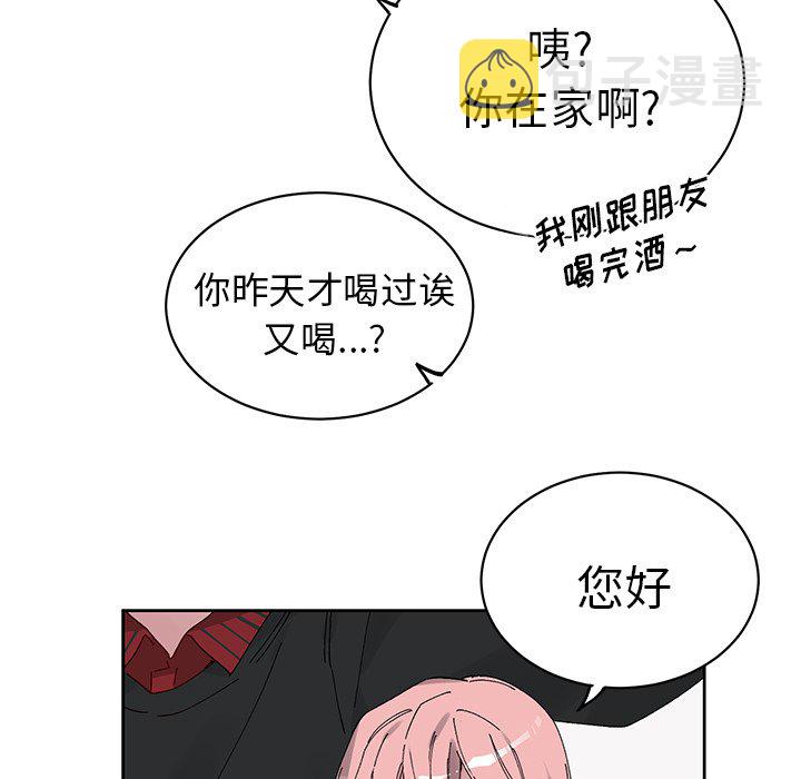 第 11 话39