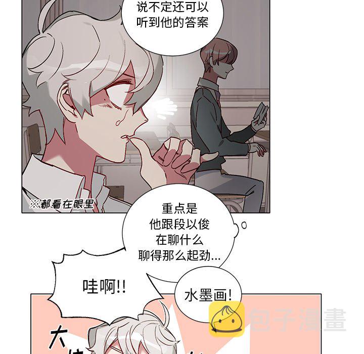 第 39 话13