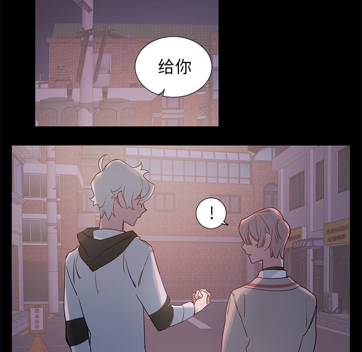 第 37 话21