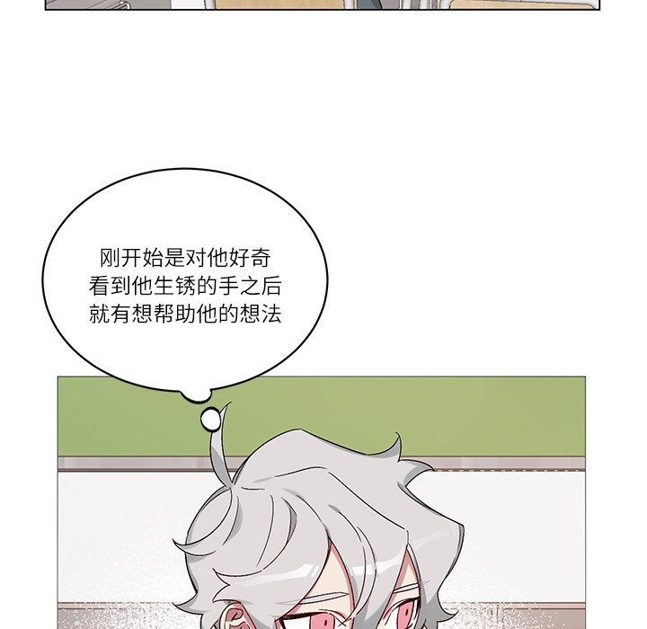 第 16 话18