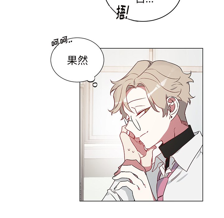 第 23 话38