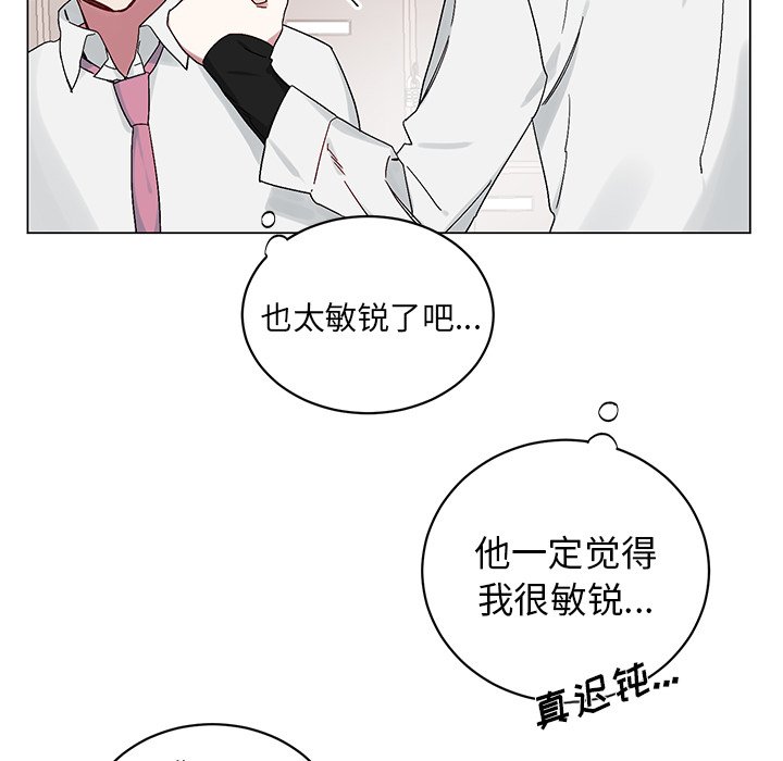 第 12 话28