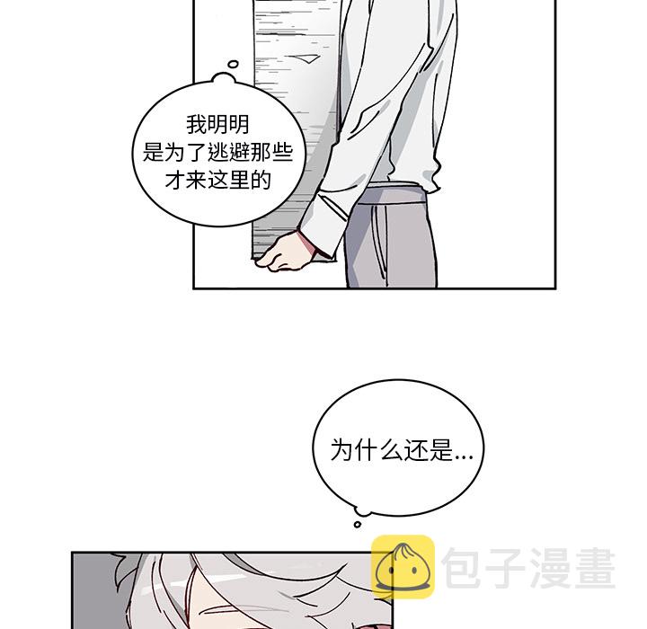 第 3 话44
