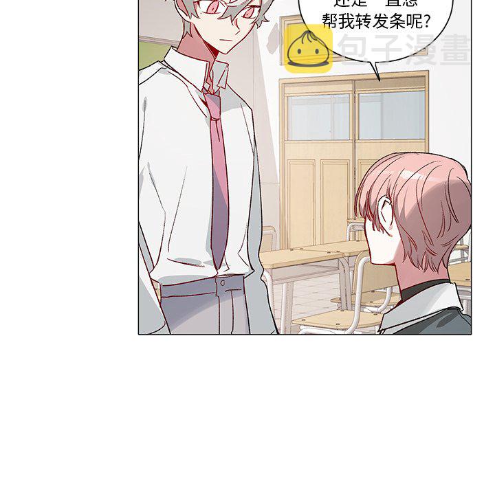 第 31 话21