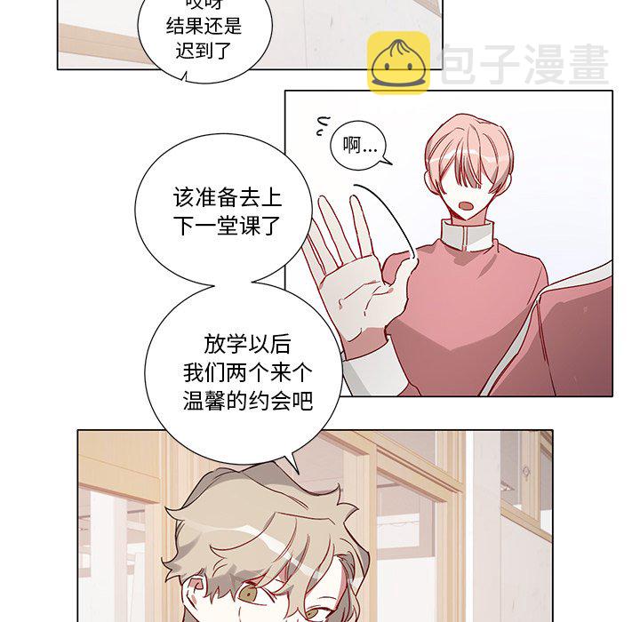 第 37 话43