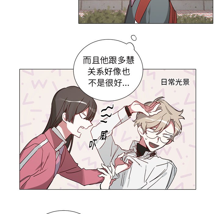 第 40 话4