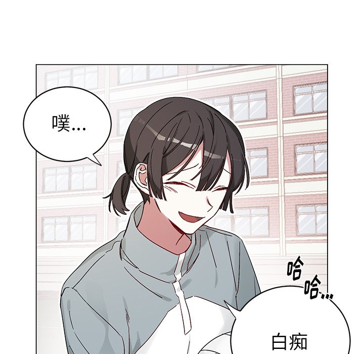 第 14 话42