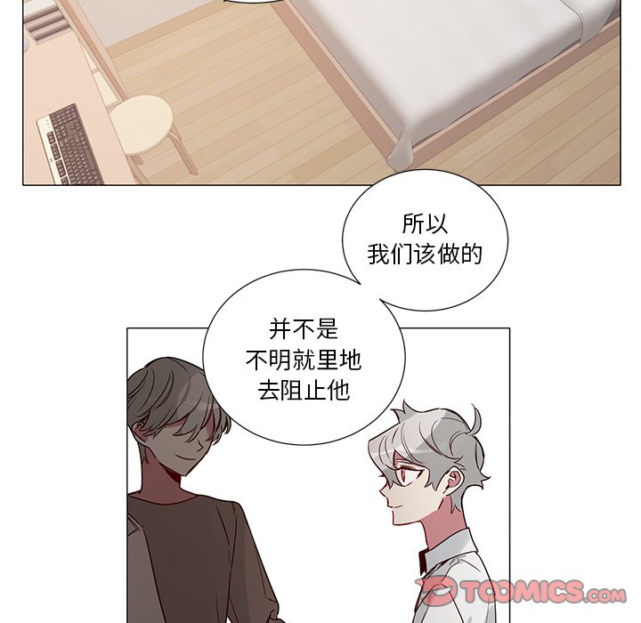 第 48 话12