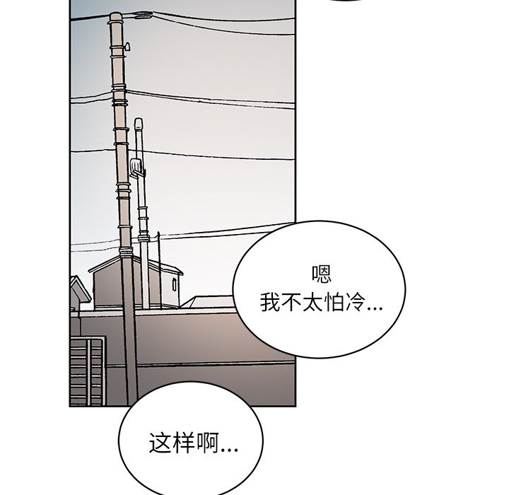第 10 话5