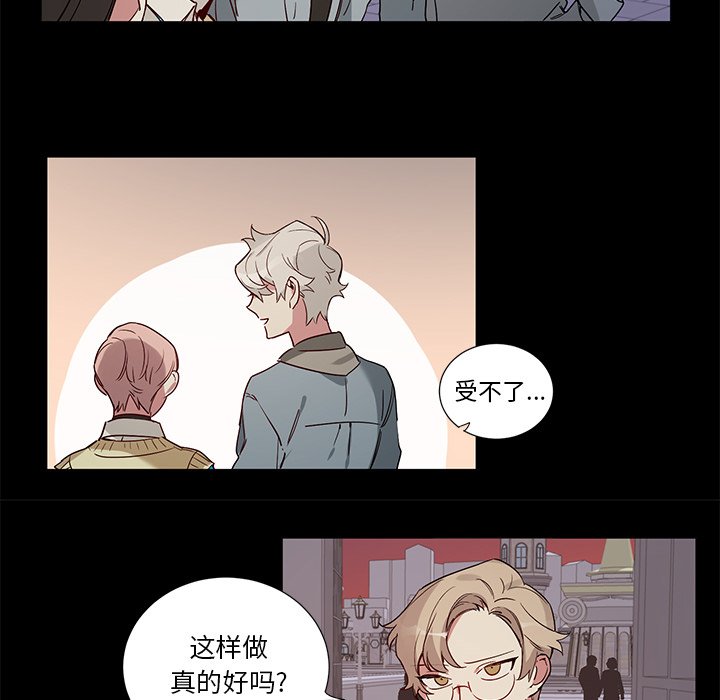 第 48 话21