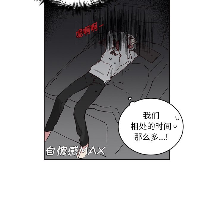 第 7 话10