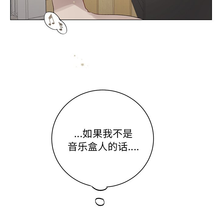 第 19 话52
