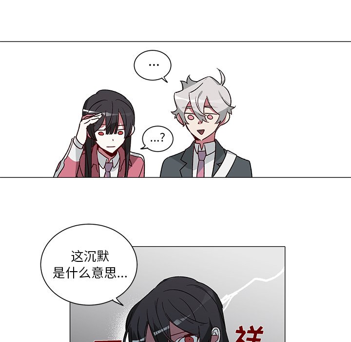 第 32 话21