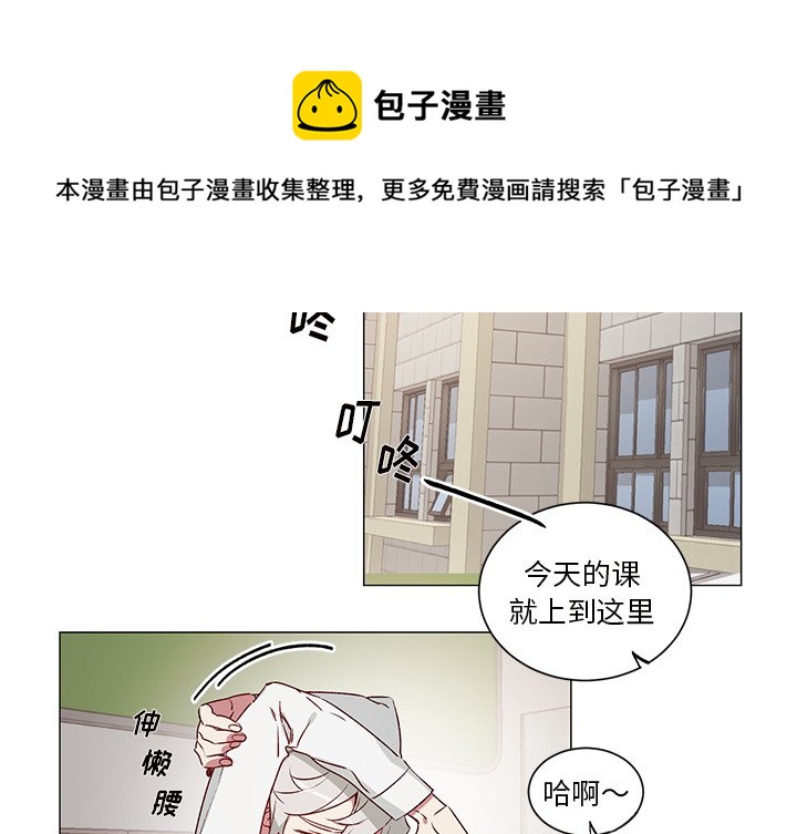 第 25 话3