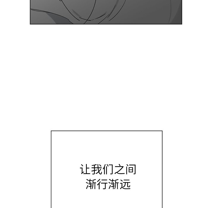 第 18 话54