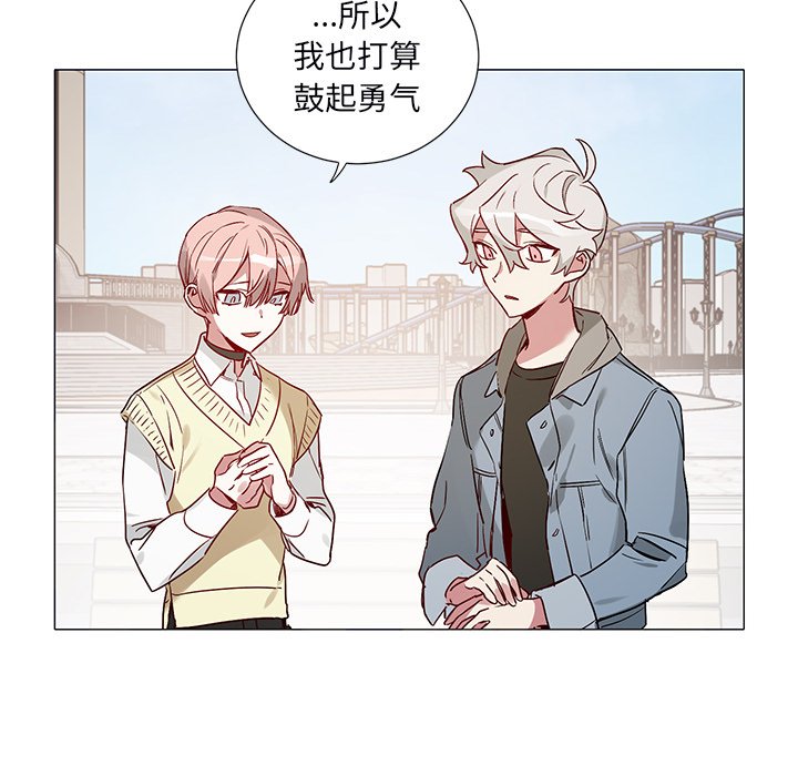 第 47 话37
