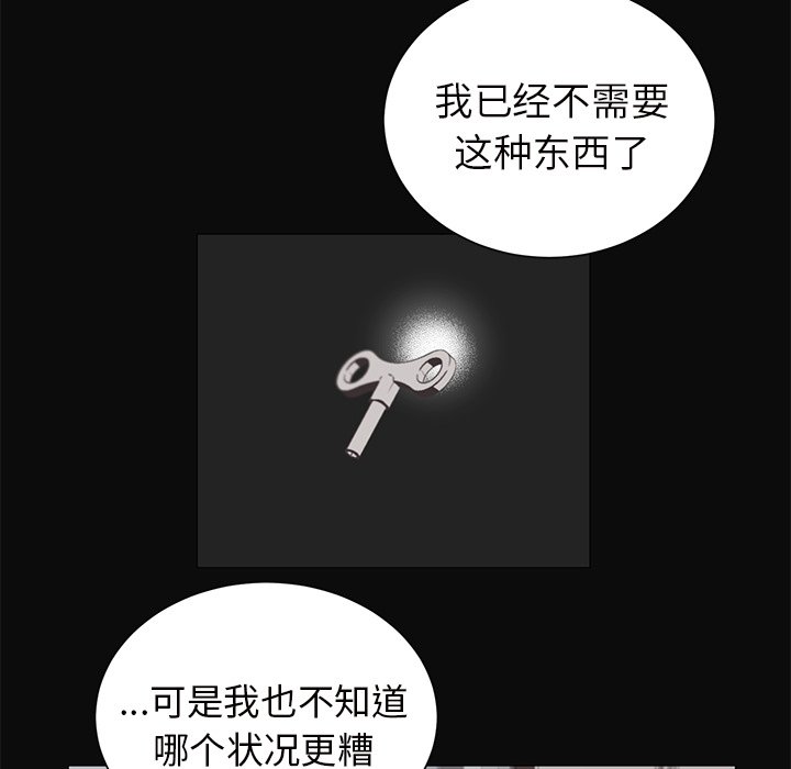 第 27 话37