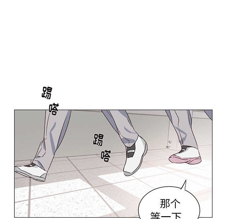 第 25 话13