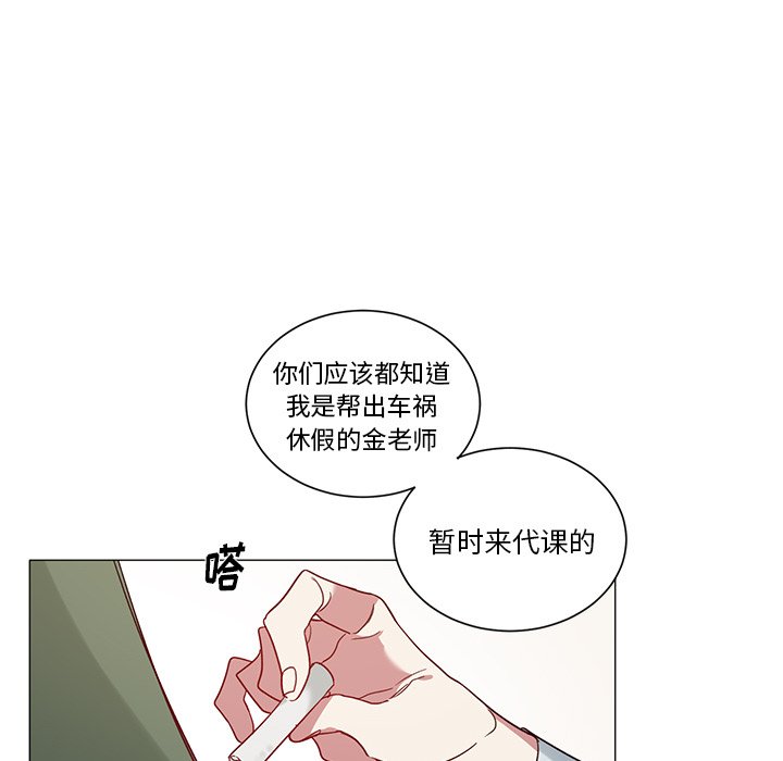 第 34 话20