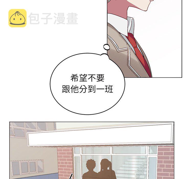 第 17 话9