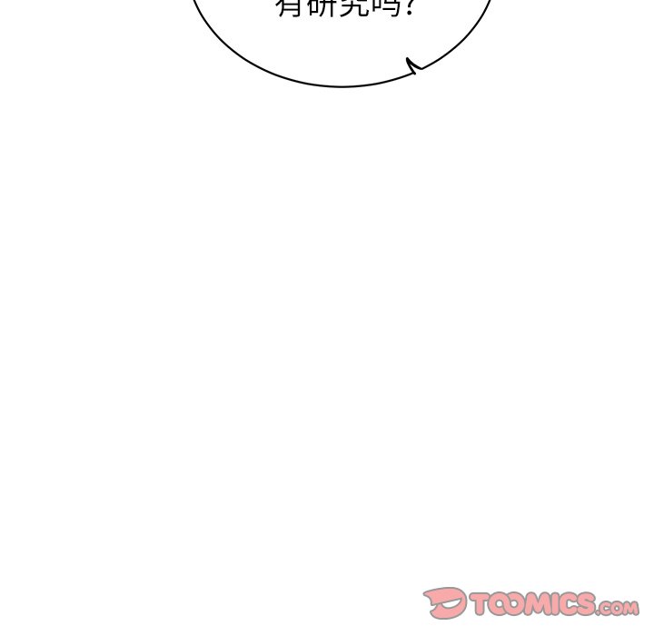 第 9 话23