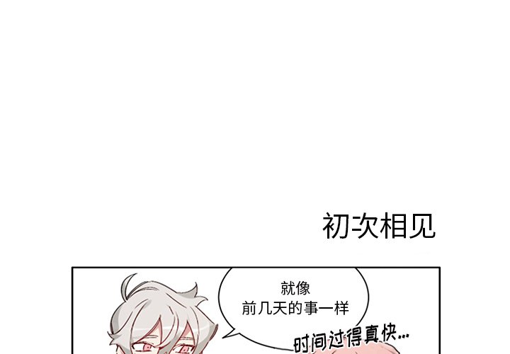 第 50 话1