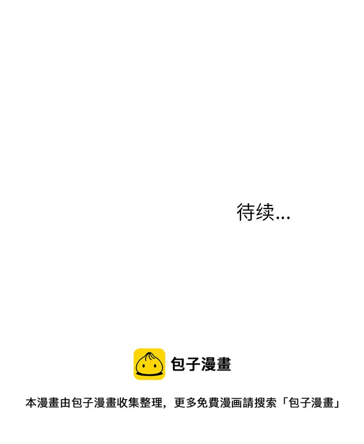 第 22 话60